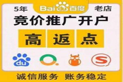 头条信息流用户增长案例